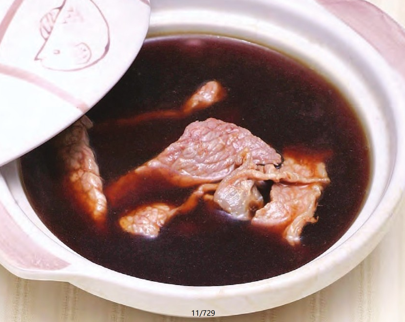 阿胶牛肉汤.jpg
