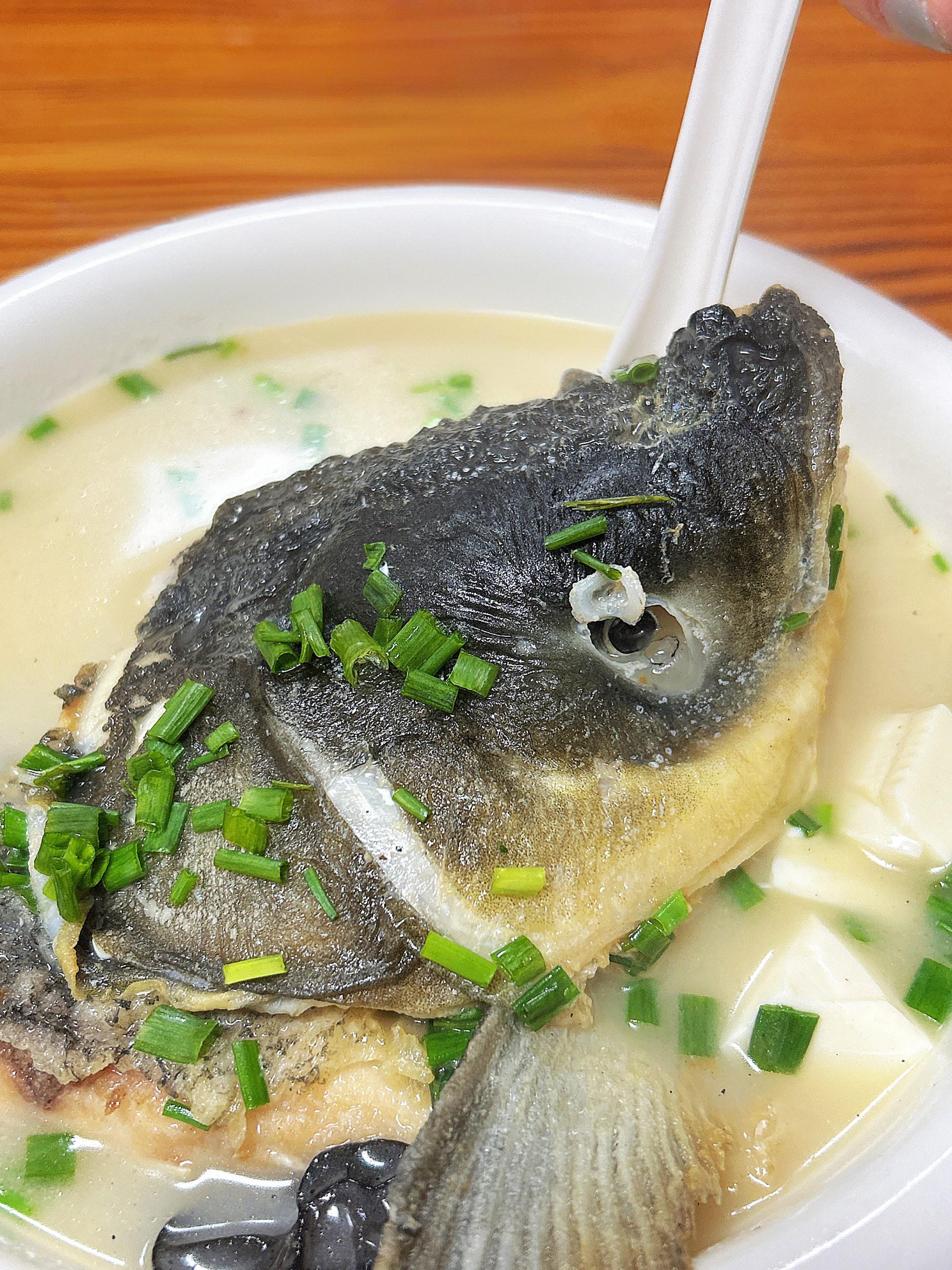 豆腐鱼头汤.jpeg