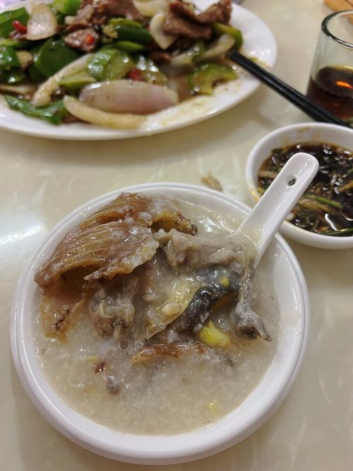 蛤蚧粥.jpg
