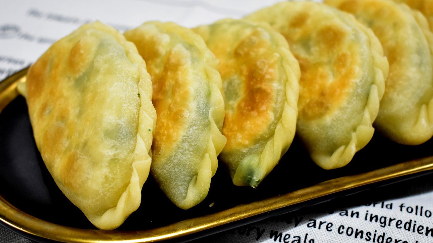 韭菜盒子.jpg