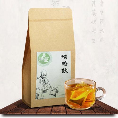 清络饮.jpg