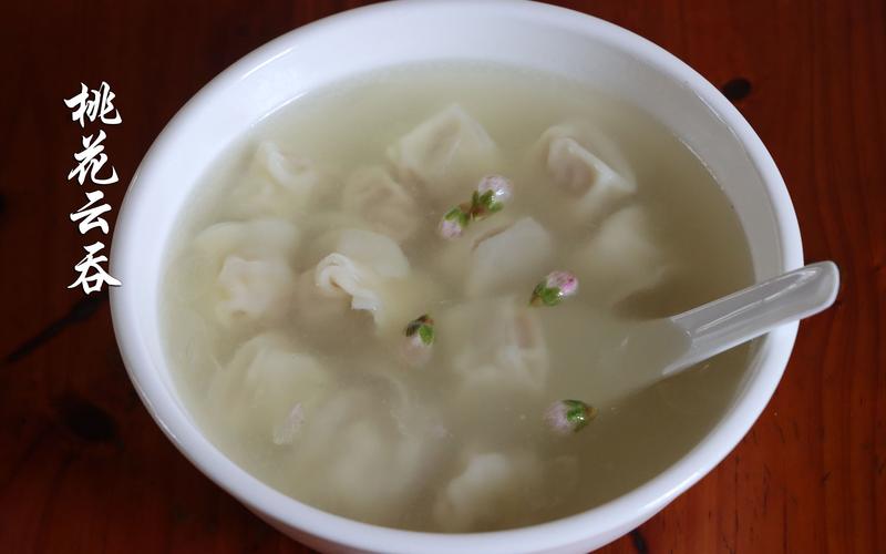 桃花馄饨.jpg