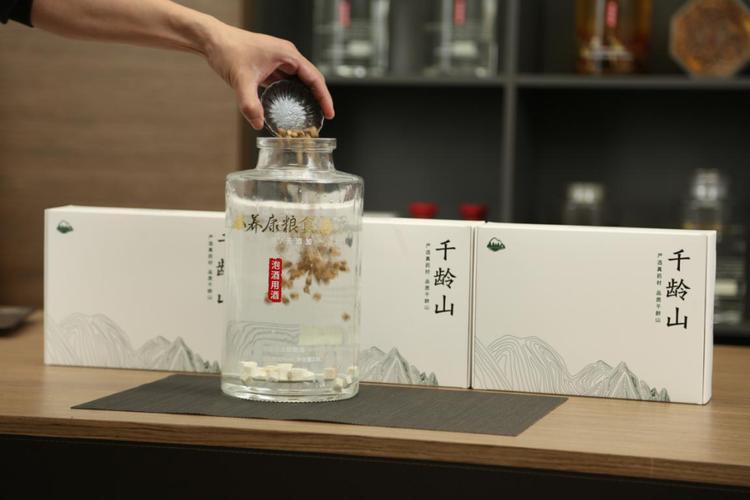 威灵仙酒.jpg