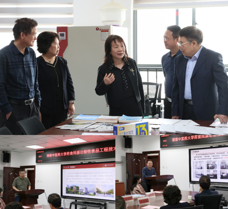 屏幕截图 2025-06-09 101648.png