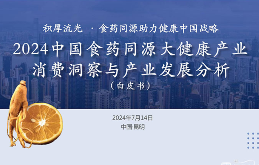 屏幕截图 2025-06-09 134427.png