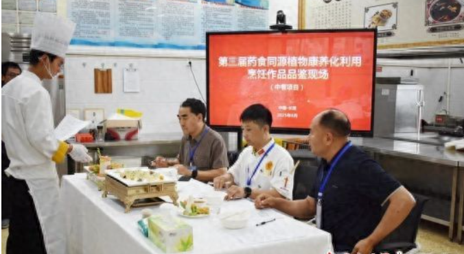 屏幕截图 2025-06-09 143742.png