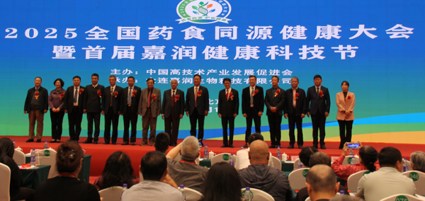 屏幕截图 2025-06-09 150955.png