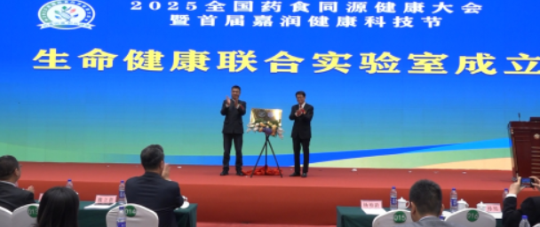 屏幕截图 2025-06-09 151017.png