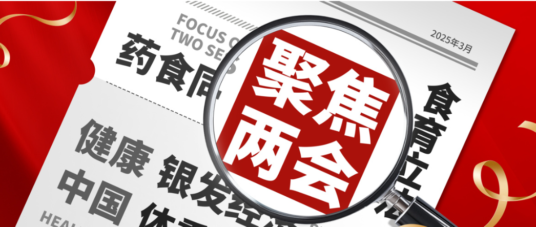 屏幕截图 2025-06-09 152851.png