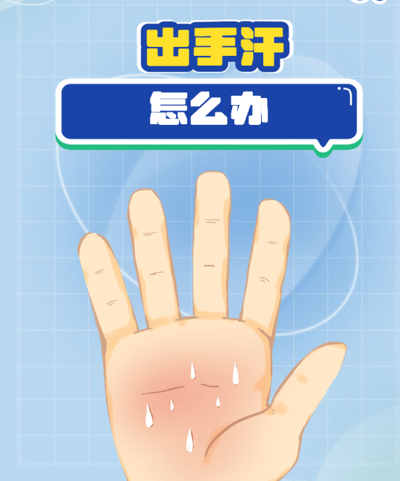 fe38f8815ac5506d2b93f8192172c4b.png