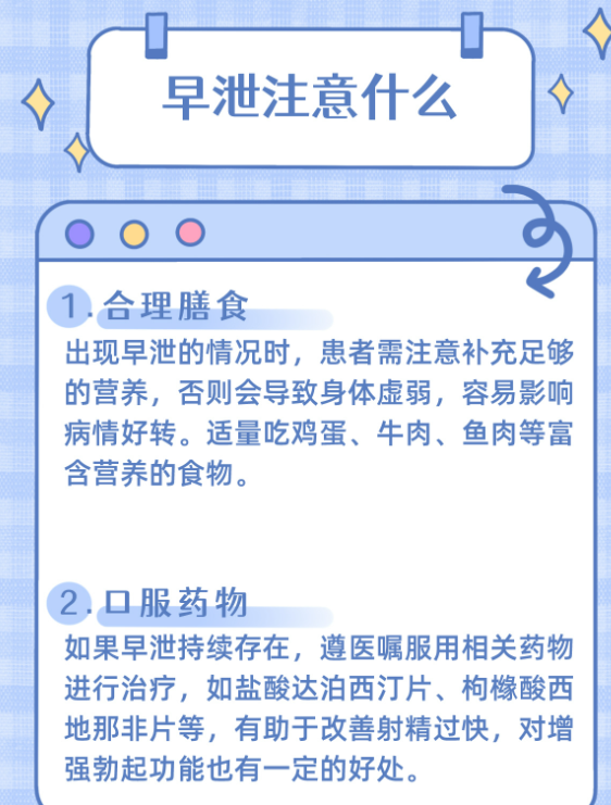 3666b81e4caf3a0691de8587f37d69f.png