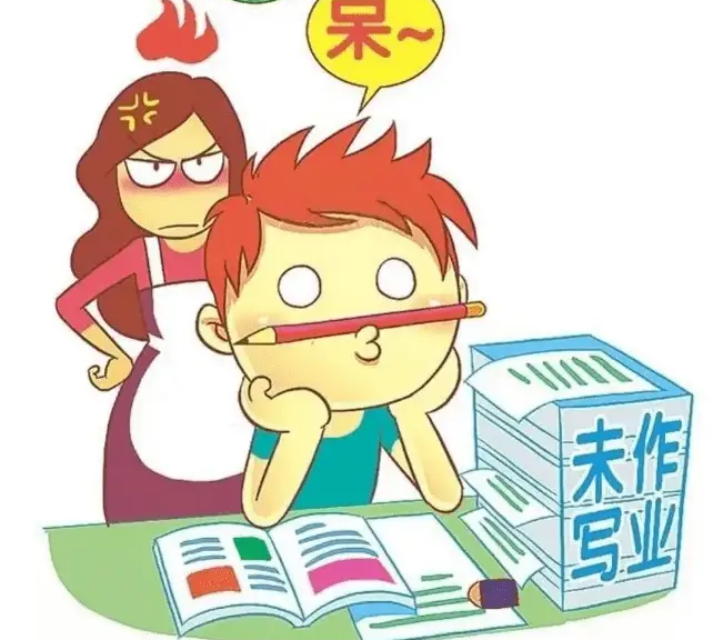 0a5c8db1d25720783d6f058d81c2abe.png