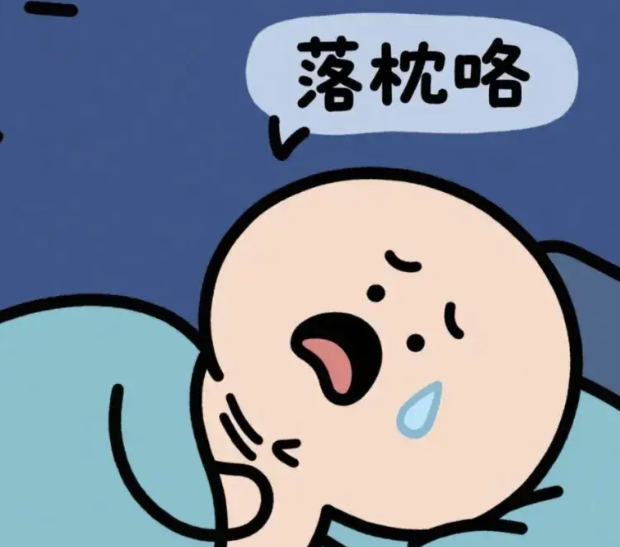 8.png