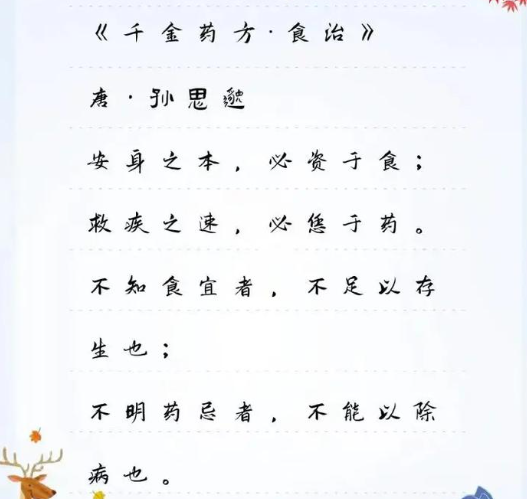 981d253044635cdeed407611b516a5a.png