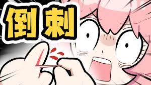 1750122843054.jpeg