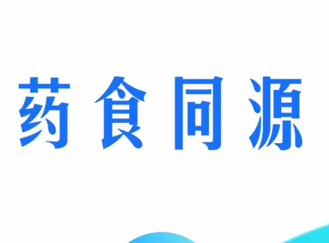 6abb55b18fc5ef267606e2666ba34c6.png