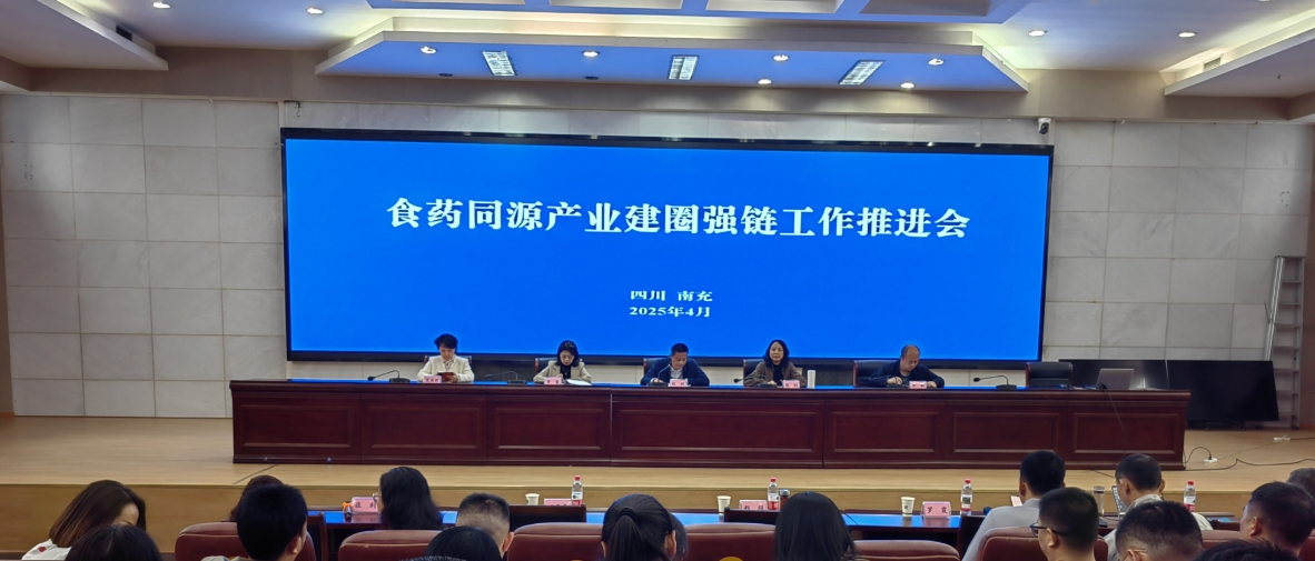 微信截图_20250706150750.png