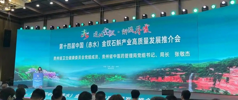微信截图_20250706165304.png