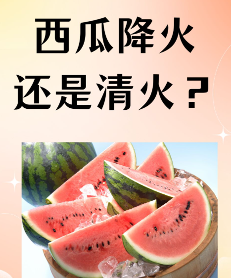 3261ce3be0dbe0e24a255f65ea3159be.png