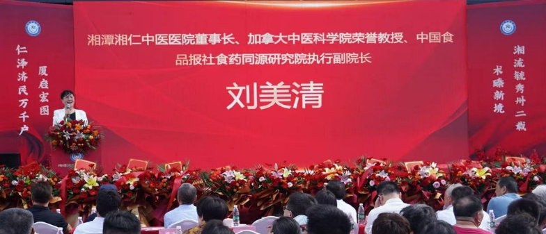 微信截图_20250723183247.png