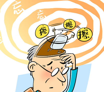 72334cec002aa7a152f9771ef990c044.png