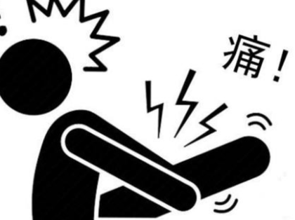 07a83f7f4596069a64f491000ced278f.png