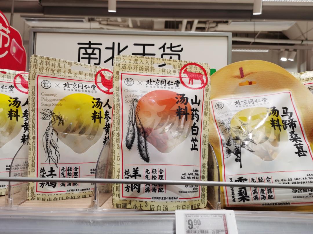 38c13dd1daaced904ae5424d71853bdc~tplv-tt-origin-web_gif.jpeg