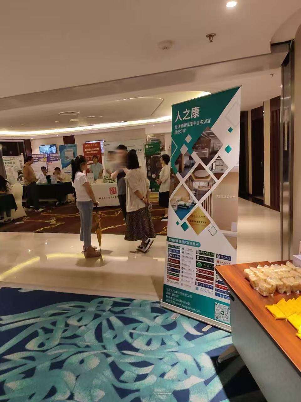 微信图片_20250805110204_39.jpg