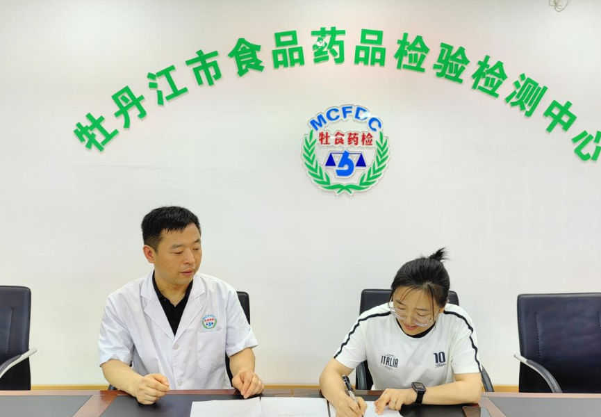 wechat_2025-08-10_153622_235.png